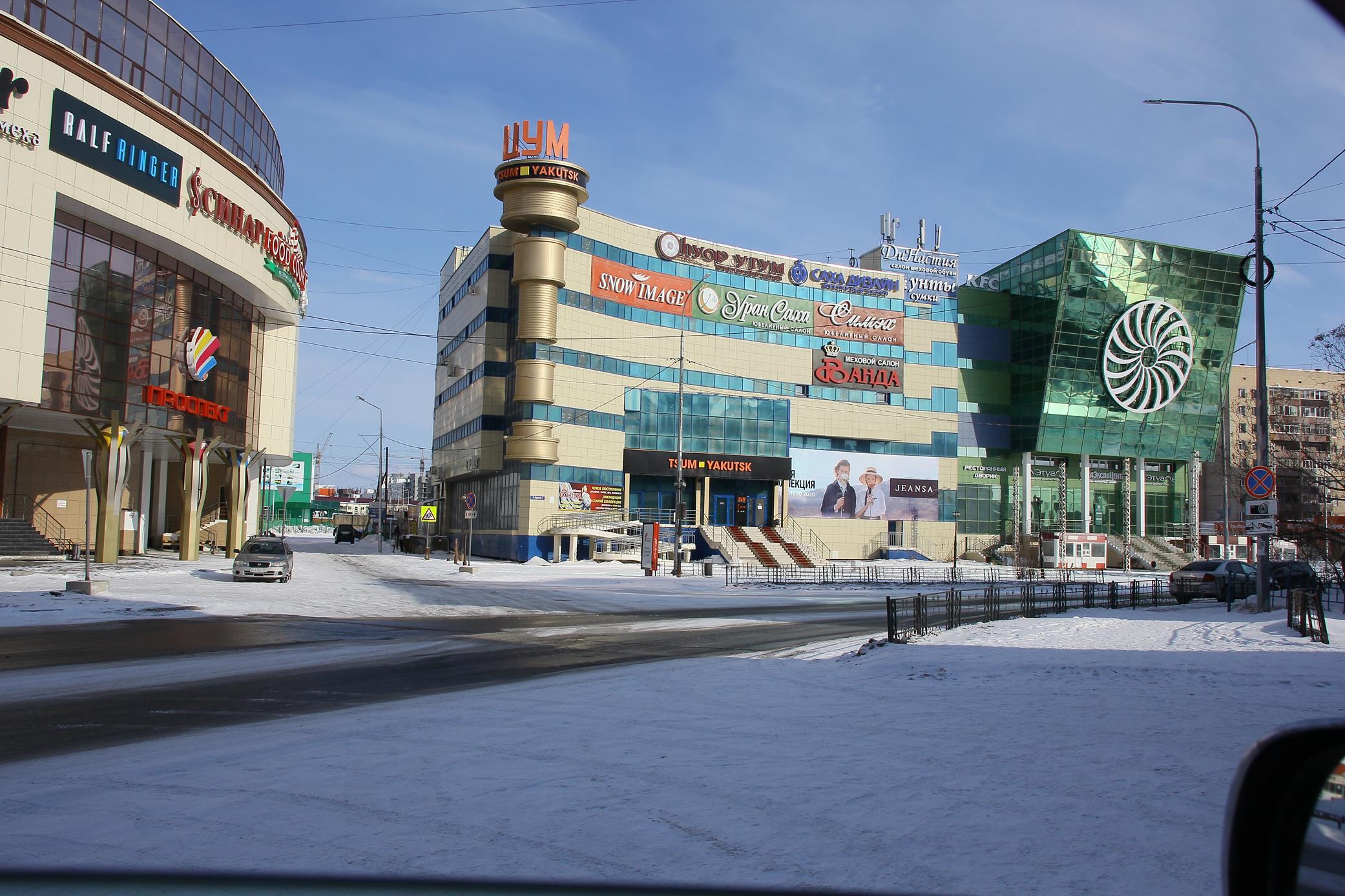 Фоторепортаж: коронавирус в Якутске
